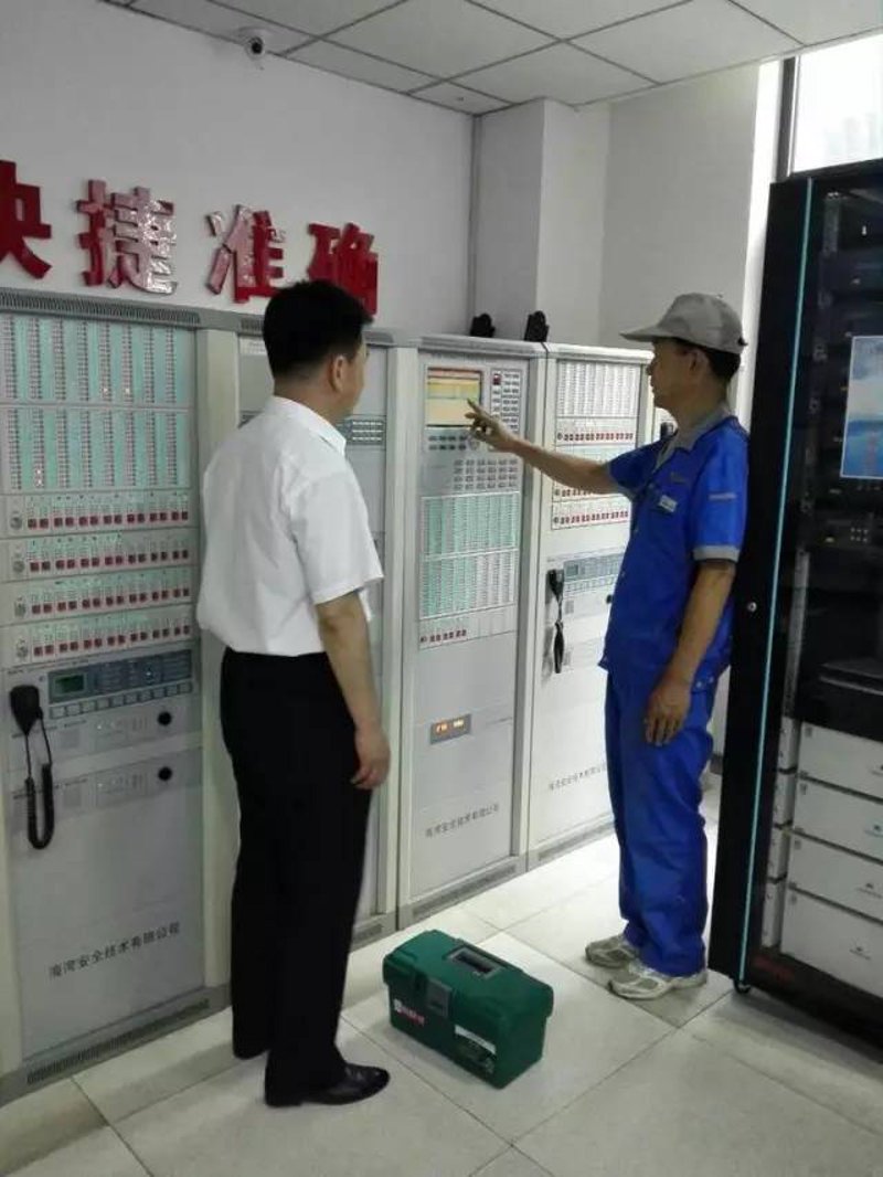 广源小区东区物业联系电话是多少？