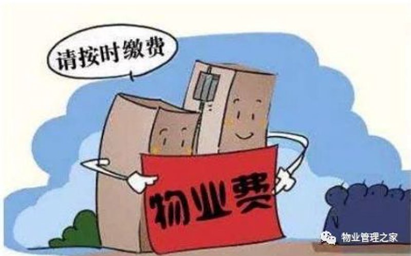 广源大厦的物业电话你知道吗？让我们一起看看这份深度分析报告。