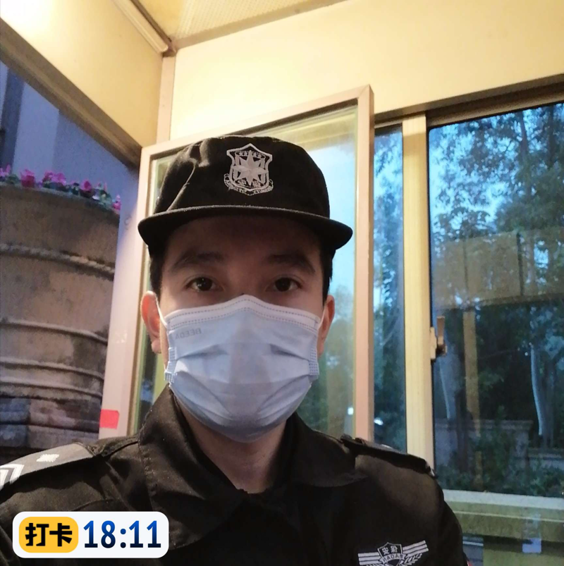 广源小区东区物业电话是多少？